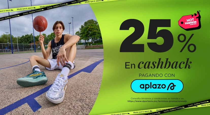 25% Basquetbol