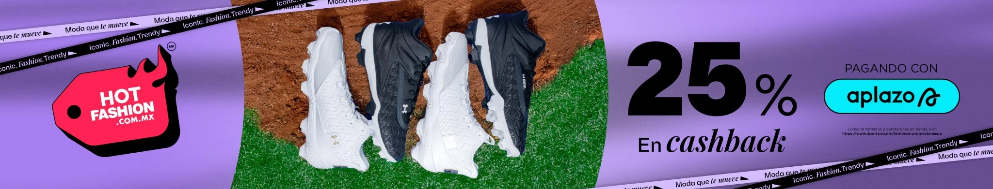 beisbol hot fashion