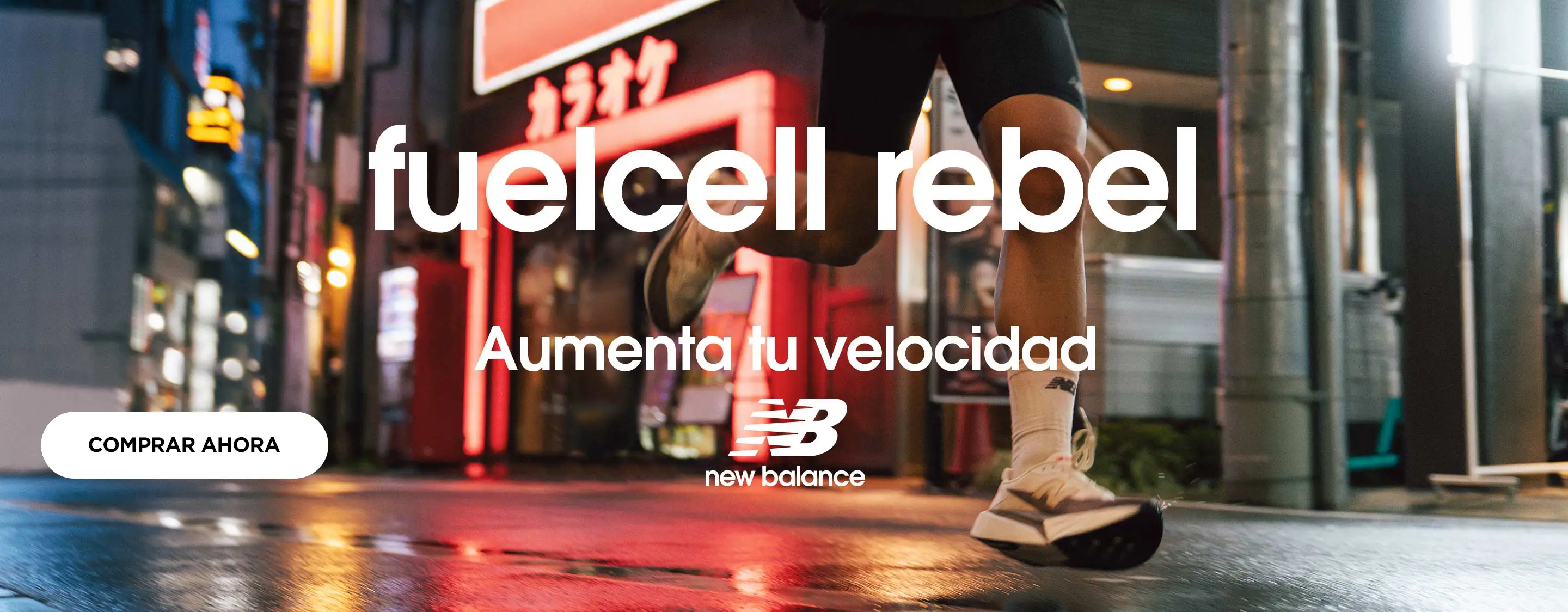 new balance rebel