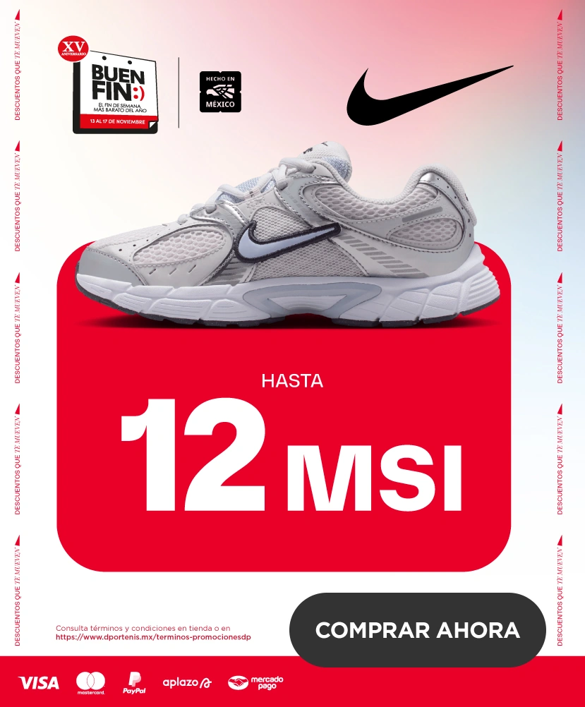 Buen Fin Nike | Iniciativas