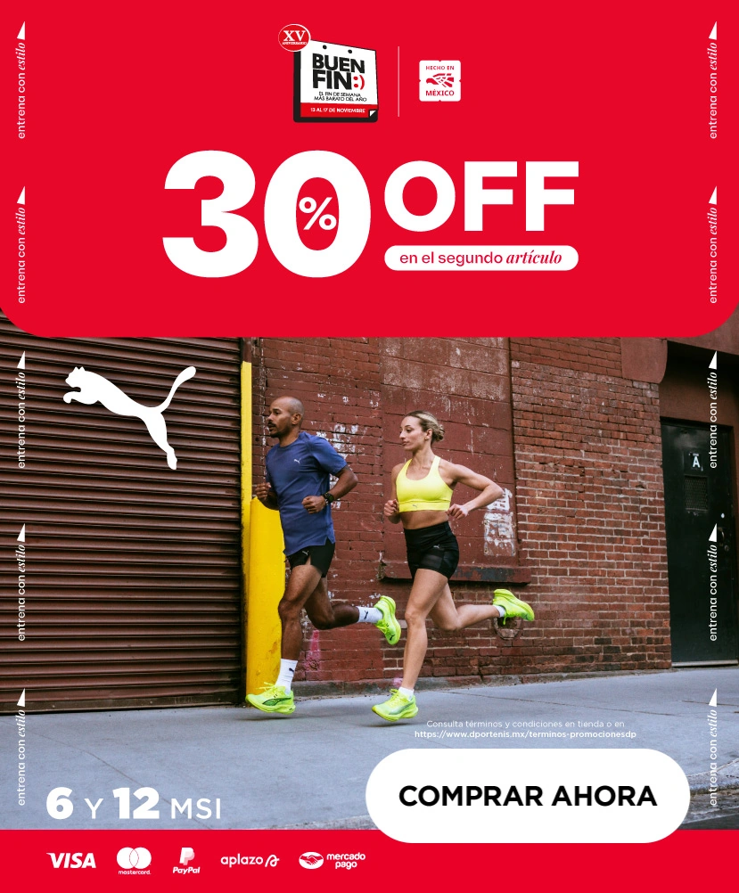 Buen Fin PUMA 30% | Iniciativas
