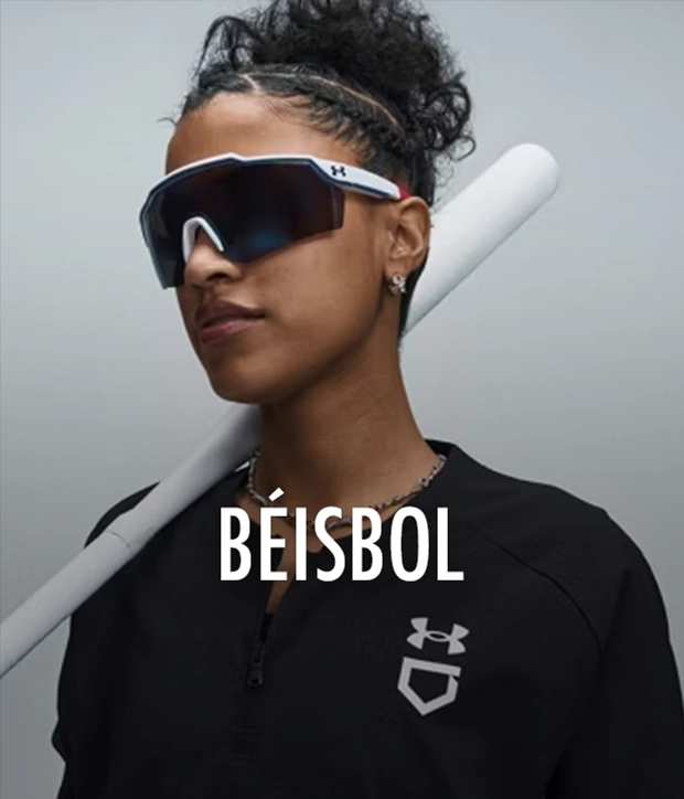 Under armour Béisbol