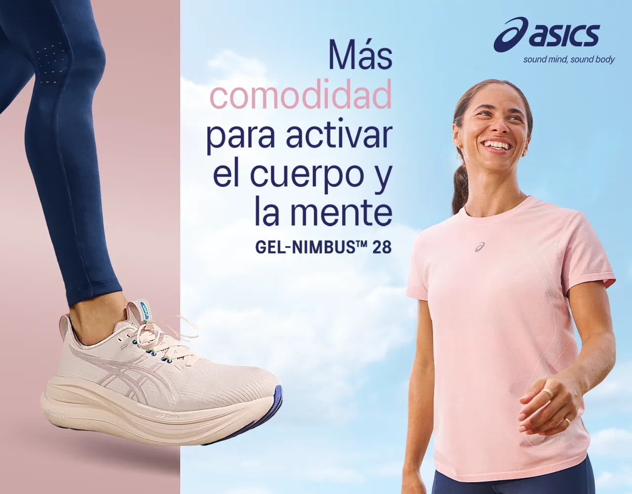 GEL NIMBUS | dportenis