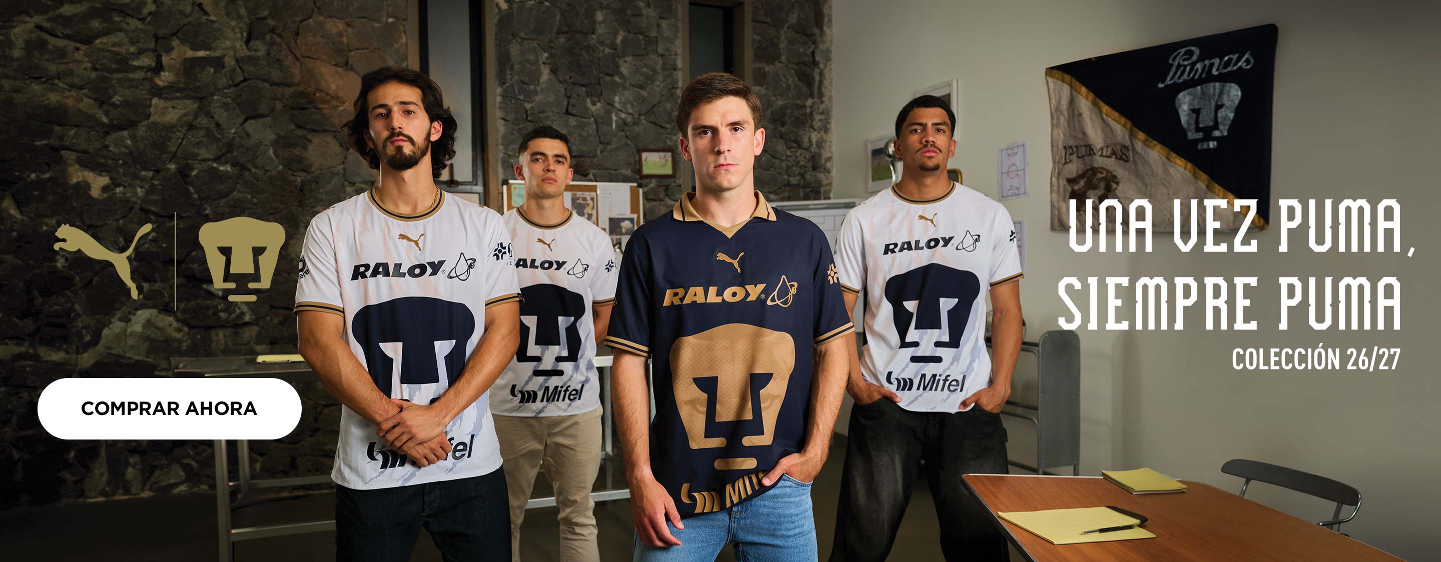 PUMAS PU