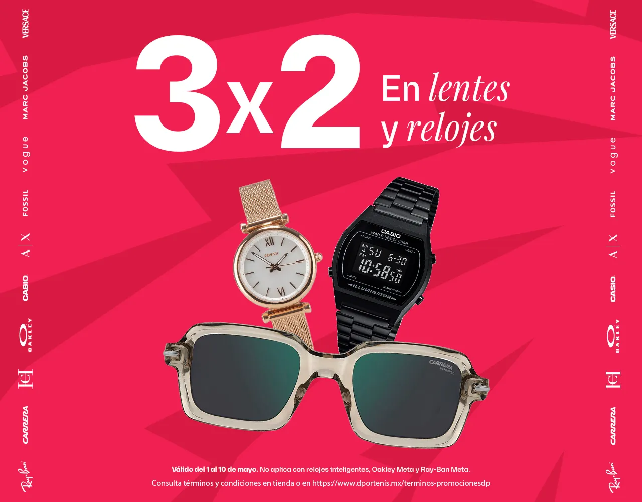 3x2 en Lentes y Relojes | dportenis