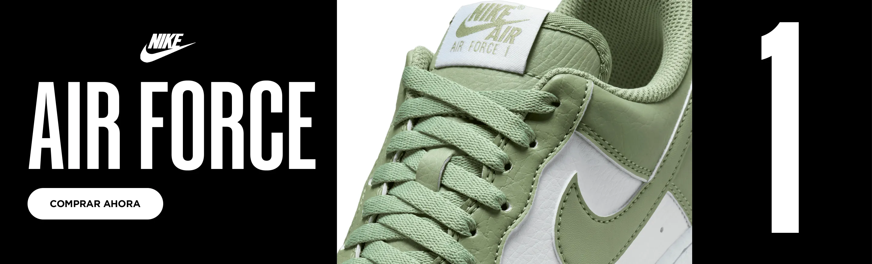 LPA Nike - Air Force