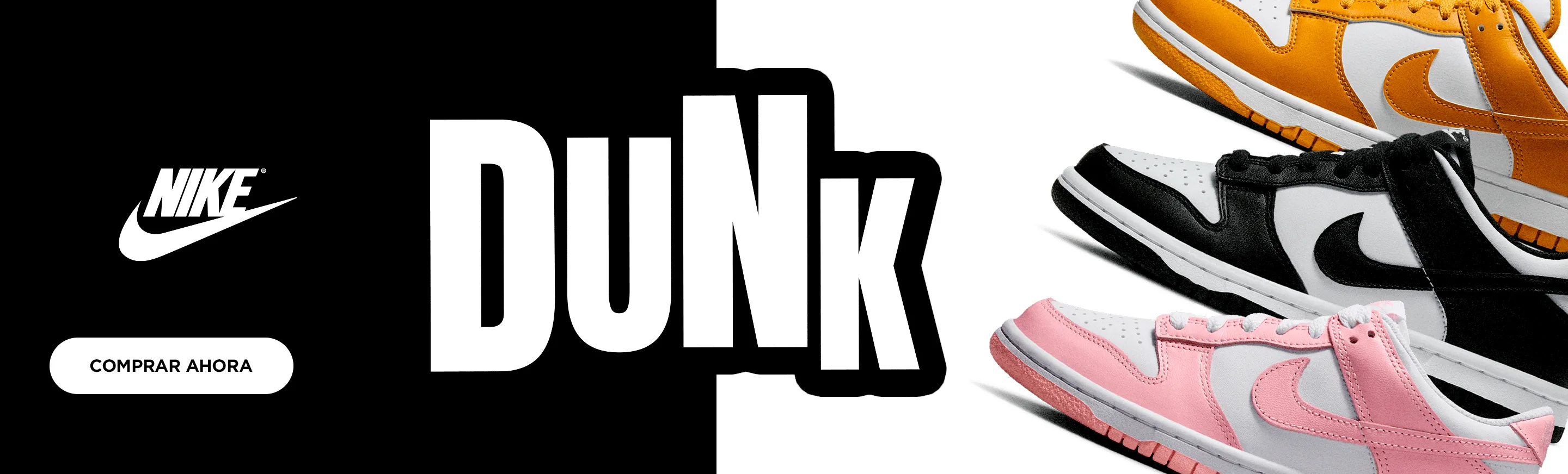 LPA Nike - Dunk