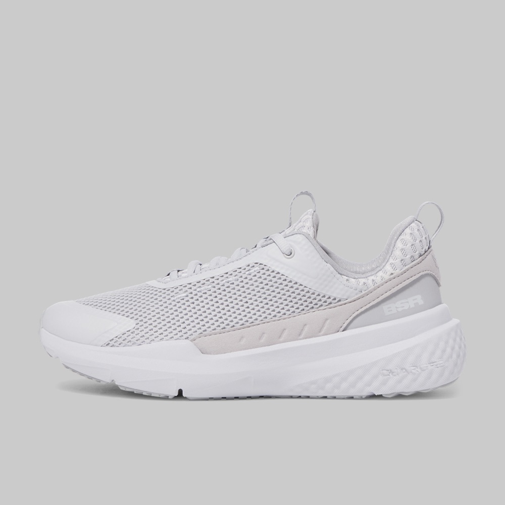 Tenis Under Armour Project Rock BSR Hombre Color Gris/Gris