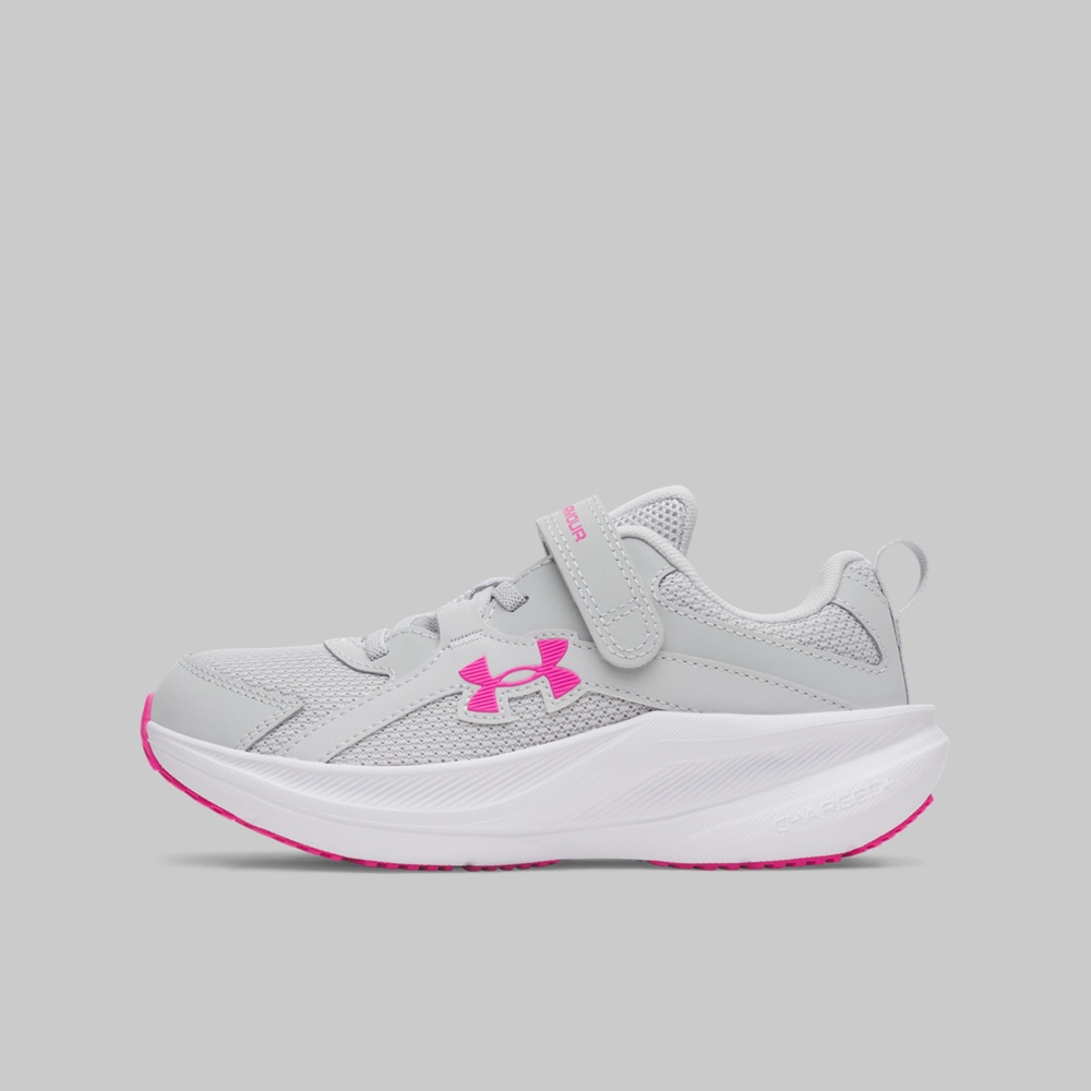 Tenis Under Armour Assert 11 Niño