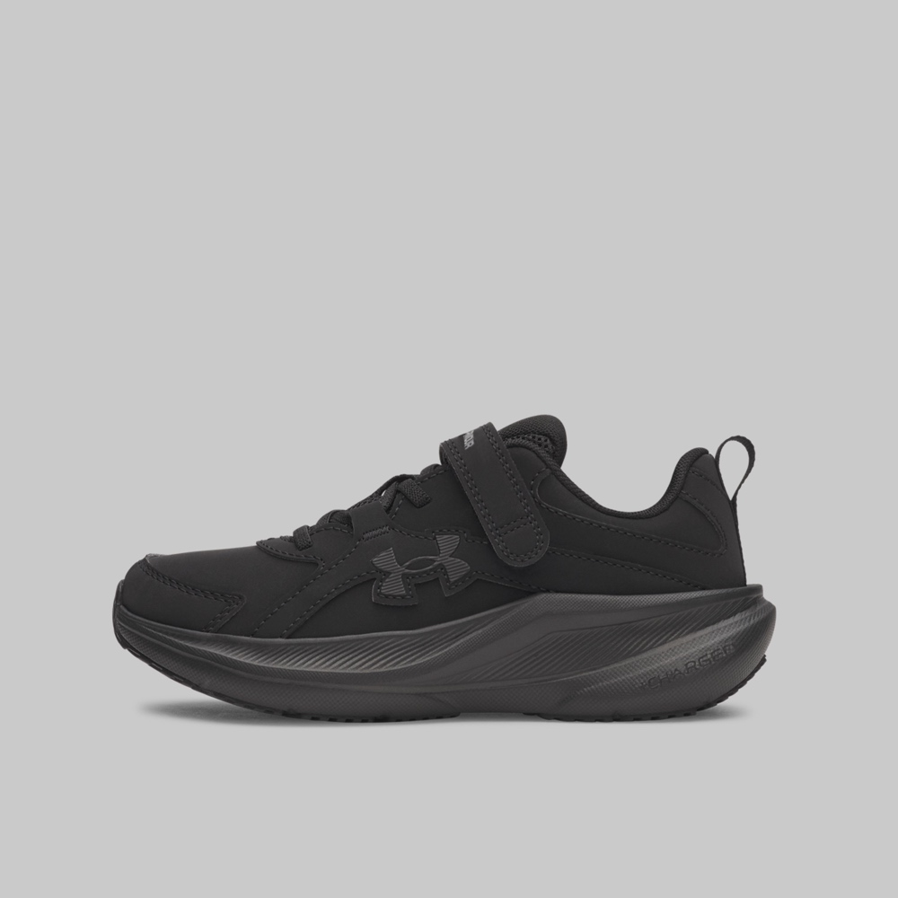 Tenis Under Armour Assert 11 Niño