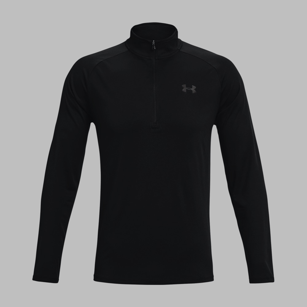 Under Armour Mejores Marcas Sudaderas Hombre Sudadera Under Armour