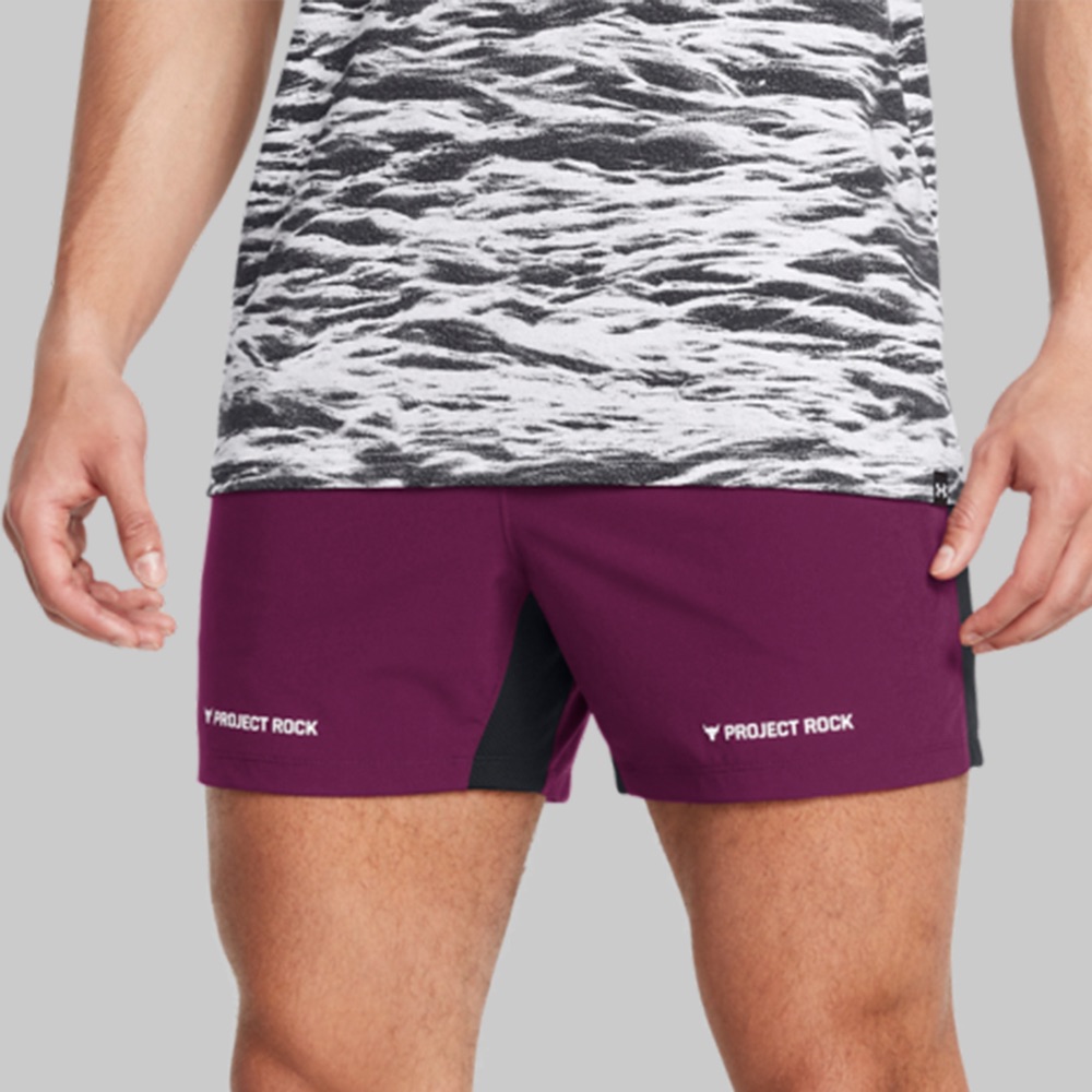 Short Under Armour Project Rock Hombre