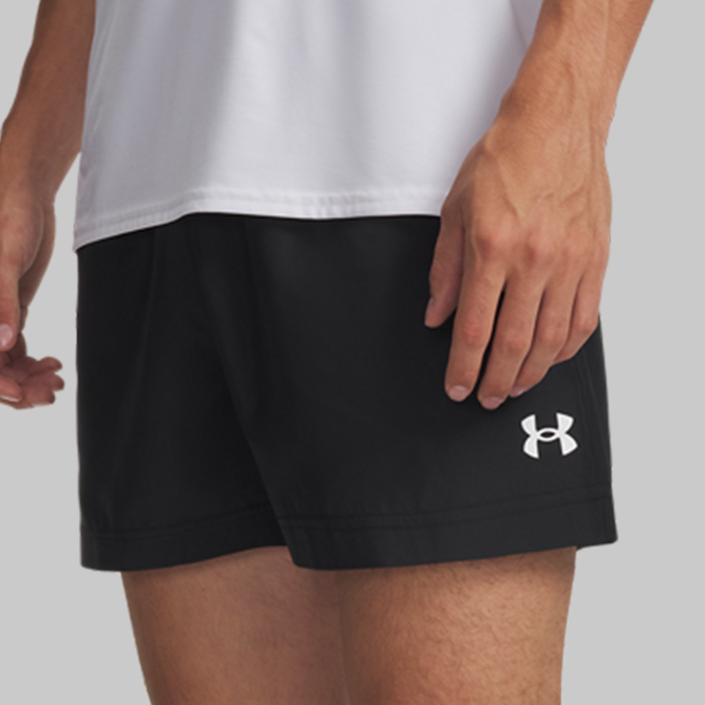 Short Under Armour Vanish Woven Hombre