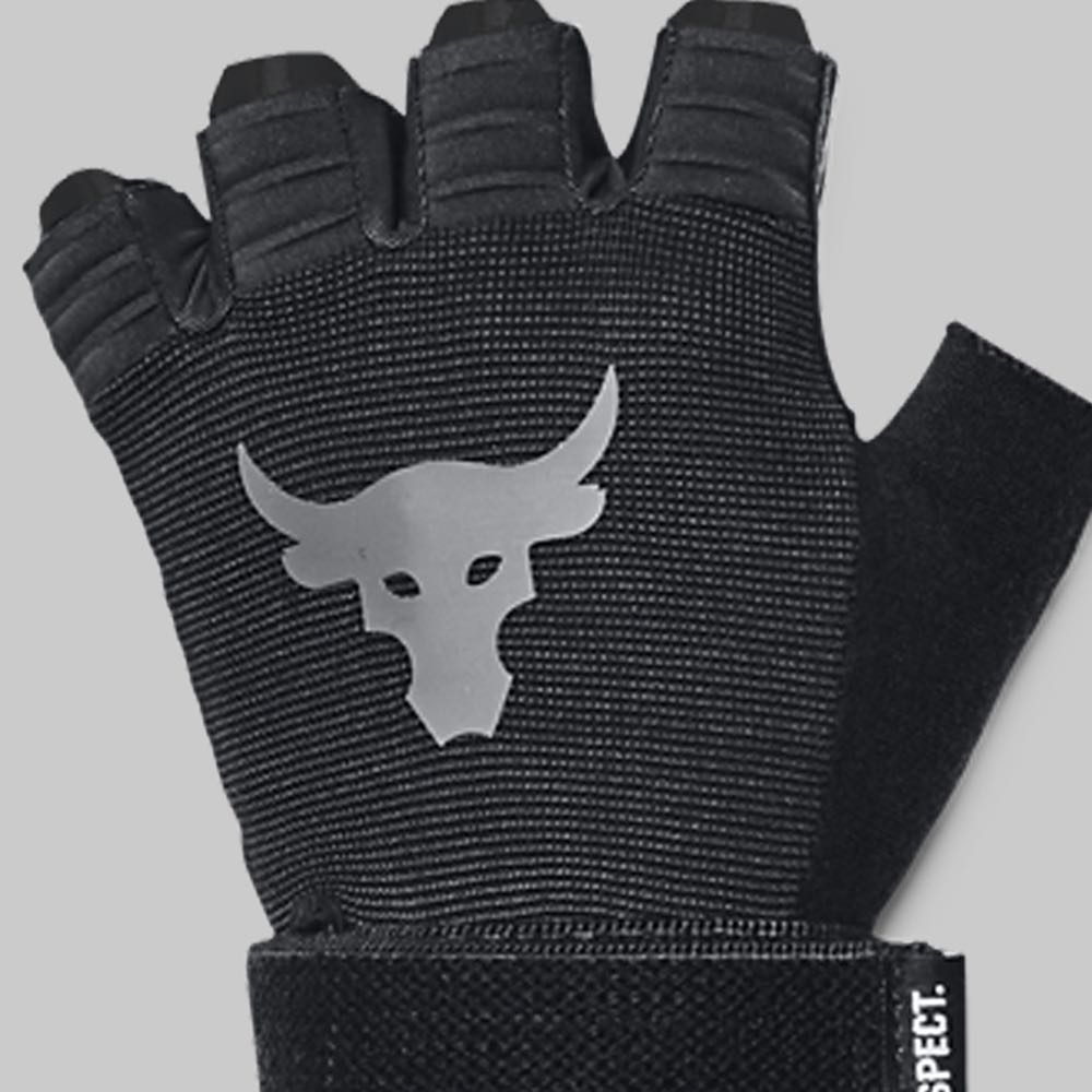 Guantes Under Armour Project Rock