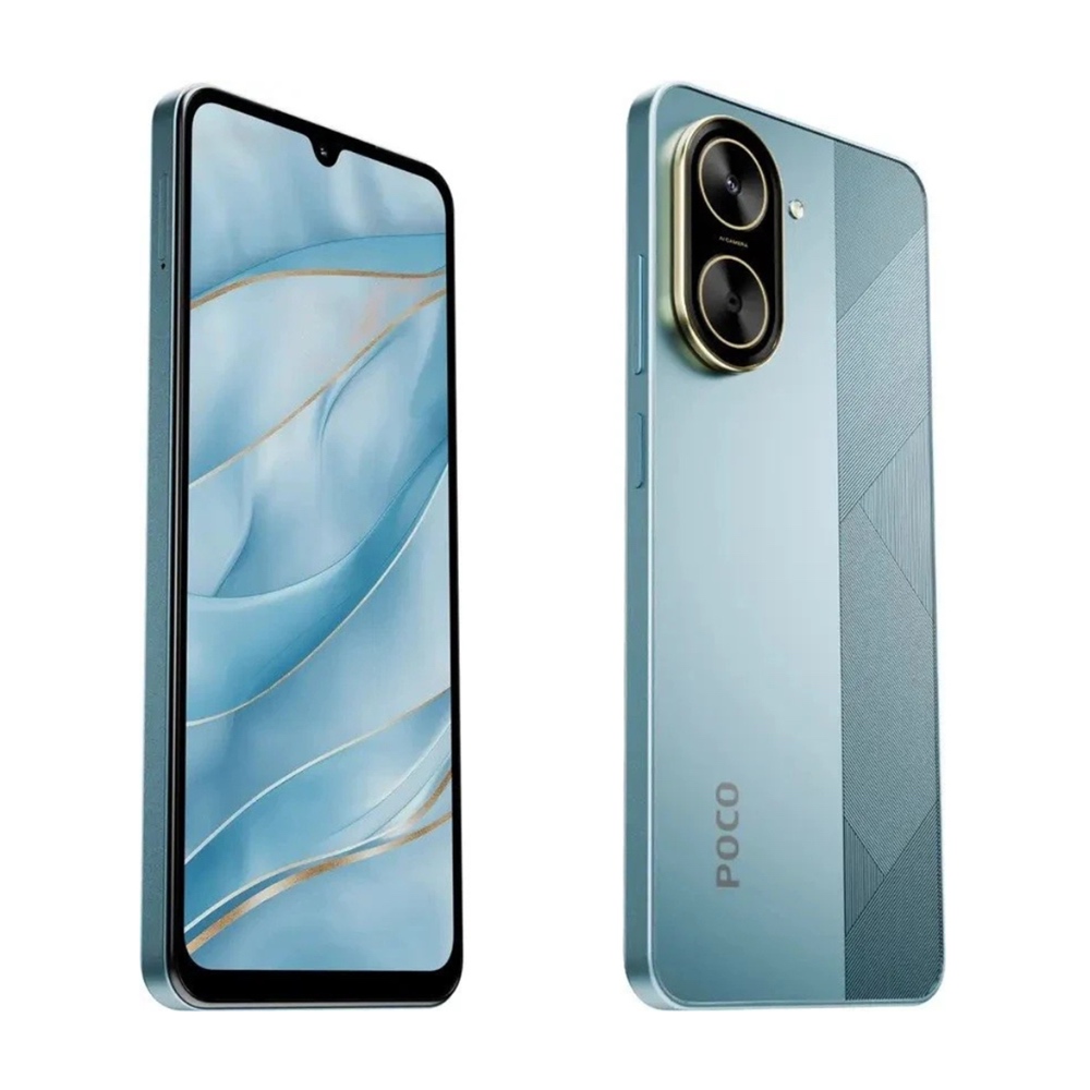 Celular Xiaomi Poco C71 4/128 GB Color Azul Claro/Azul Claro